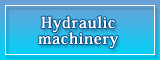 Hydraulic machinery